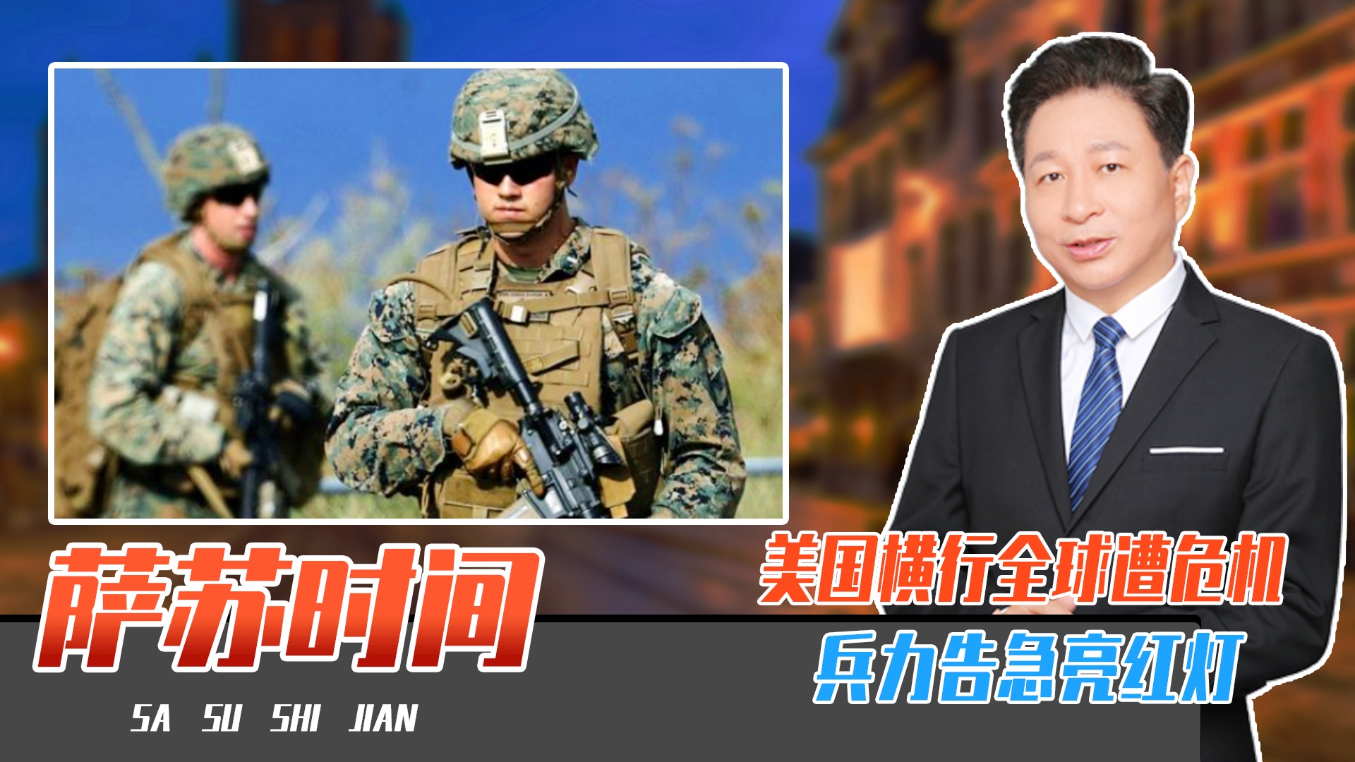 美国陆军部长宣布扩大征兵规模，新时代的挑战与机遇，美国陆军扩大征兵规模，新时代的挑战与机遇应对之道