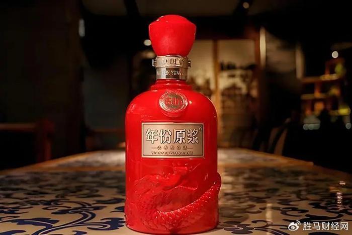 红旗1号酒价格，深度解析市场现状与未来趋势，红旗1号酒价格解析，市场现状深度剖析与未来趋势展望