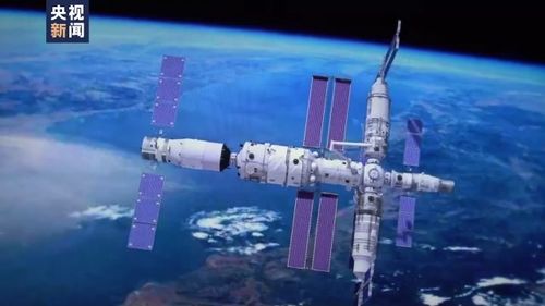 中国的空间站名为天宫，开启宇宙新篇章，天宫空间站，开启中国宇宙新篇章