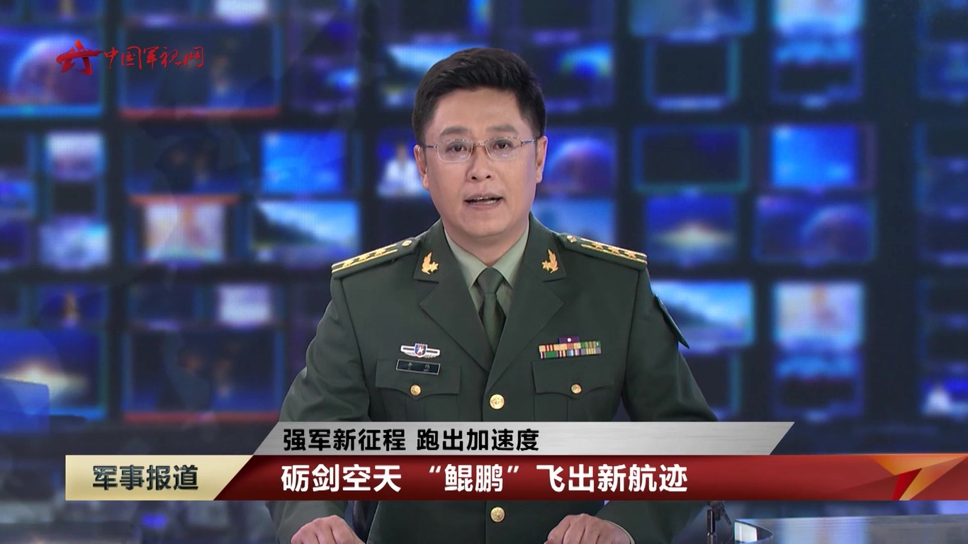 军事评论频道，定位与影响力，军事评论频道的定位与影响力探讨