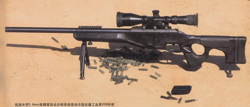 高精狙重量，现代战争中的精准打击力量，现代战争中的高精狙，精准打击的力量之源