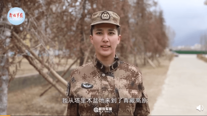 大学女生参军到西藏，勇气与担当的壮丽篇章，大学女生赴西藏参军，勇气与担当的辉煌篇章