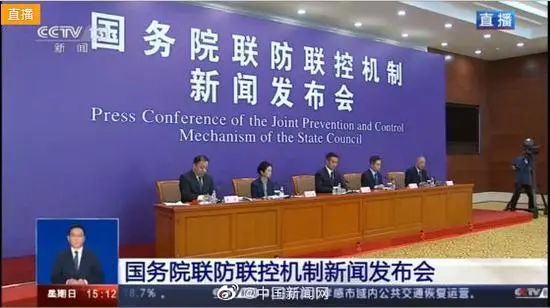 最近三天的新闻报道概览，最近三天新闻报道概览速递