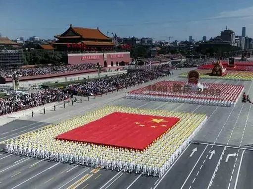 关于2022年十一是否有阅兵仪式的探讨，2022年国庆阅兵仪式探讨，是否举行阅兵仪式？
