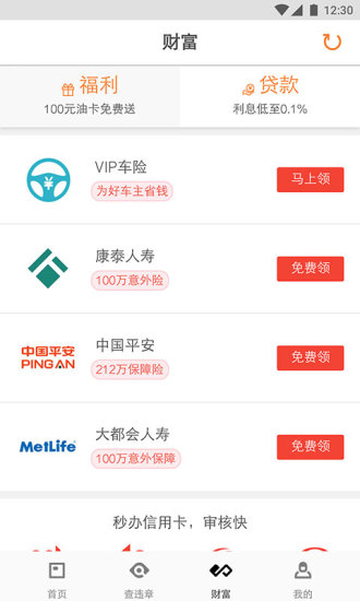 揭秘精准管家官网，一站式数字化管理解决方案的领导者，揭秘精准管家官网，数字化管理解决方案领导者