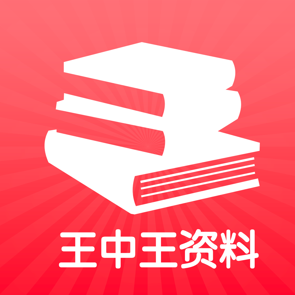 奥秘与优势（或优势解析）