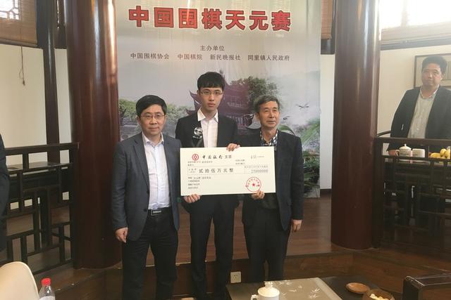 探索神秘数字与特区天顺的交融——王中王中王的独特故事，王中王中王的故事，神秘数字与特区天顺的交融之旅