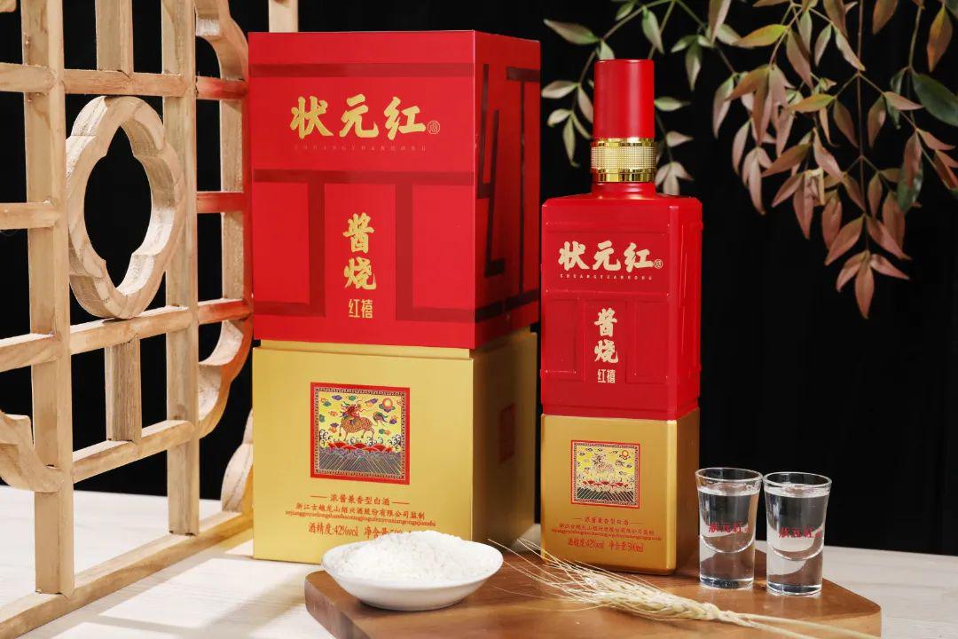 状元红高手坛，一种文化传承与免费共享的精神，状元红高手坛，文化传承与免费共享的精神风采