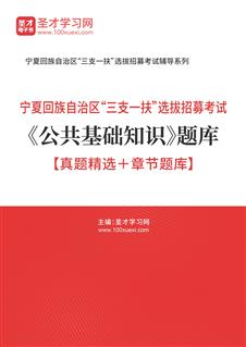 探索未来，2025新澳门天天免费谜语题库的魅力，揭秘未来魅力，2025新澳门天天免费谜语题库探索