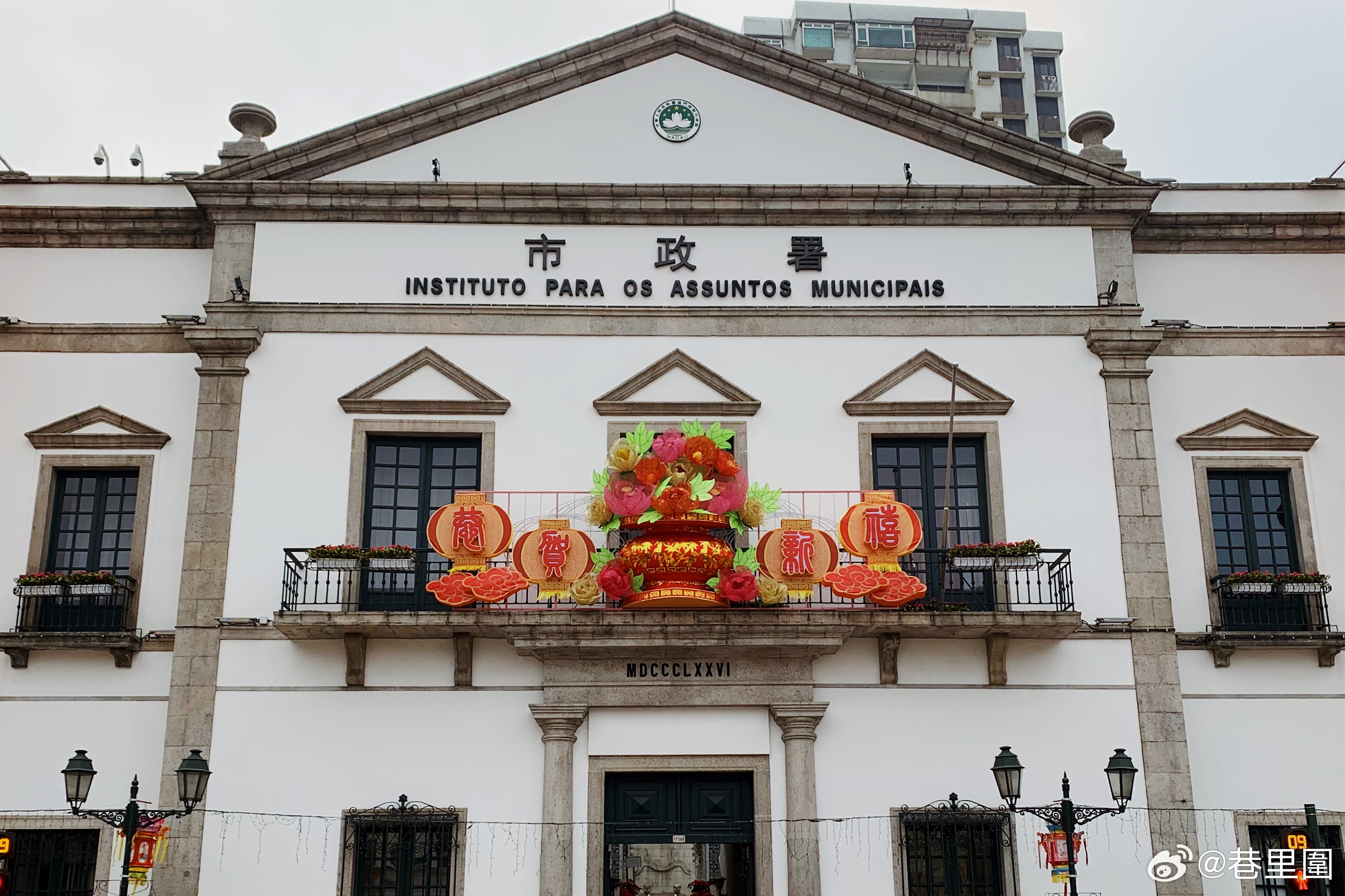 大三巴一肖一码一特风险提醒，理性投注，谨慎选择，大三巴一肖一码投注，风险提醒与理性选择