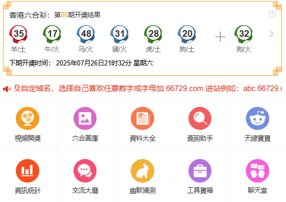 迈向2025年，正版资料的免费最新版本时代，迈向2025年，正版资料免费最新版本时代来临