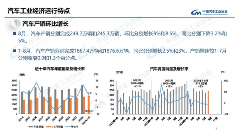 澳门新纪元，时间的交汇与未来的启示，澳门新纪元，时间交汇与未来启示录