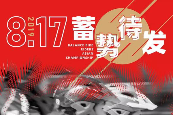 探寻数字背后的故事，王中王与数字77777788888的奇妙缘分，揭秘数字背后的故事，王中王与神秘数字77777788888的奇缘