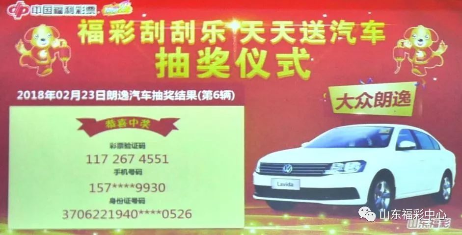 新澳门天天彩精准大全谜语，探索与解读，新澳门天天彩精准大全谜语，探索与解读揭秘