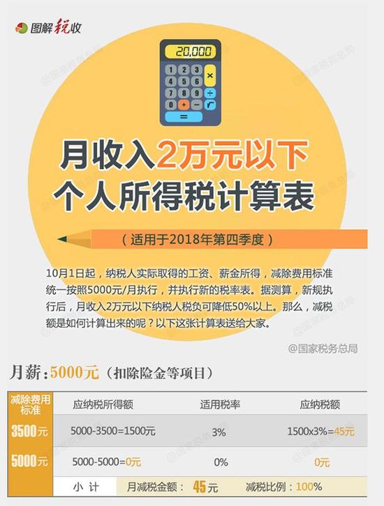 铁算了盘，揭秘4887历史开奖记录的独特魅力与背后故事，揭秘4887历史开奖记录，铁算盘背后的独特魅力和故事