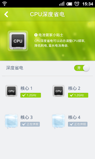 免费管家网站VS，深度解析77777与88888的不同之处，免费管家网站VS，深度对比77777与88888的差异