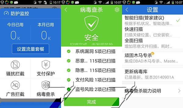 探索精准管家官网，一站式数字化解决方案的领导者，精准管家官网，数字化解决方案的领先平台