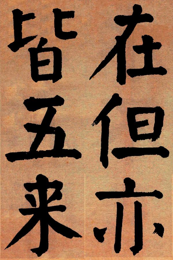 状元红高手坛，一种文化传承与免费共享的精神，状元红高手坛，文化传承与免费共享的精神风采