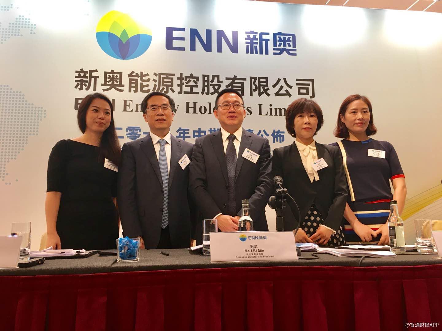 新奥精准，探索卓越之路的7777888888力量，新奥精准，卓越之路的77778力量探索
