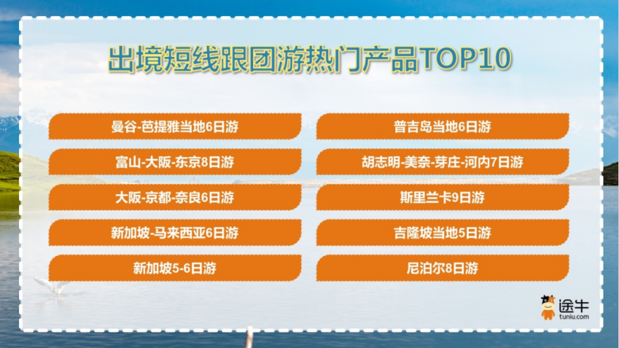 新奥今晚预测一肖一特，探索命运之轮的神秘面纱，探索命运之轮，新奥今晚预测一肖一特揭秘神秘面纱