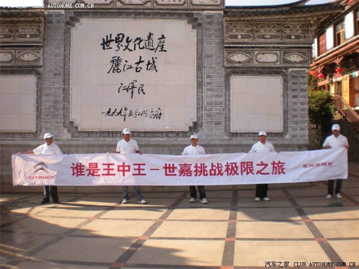 揭秘凤凰网最新动态，王中王与数字4933333背后的故事，揭秘凤凰网最新动态，王中王与数字4933333背后的神秘故事