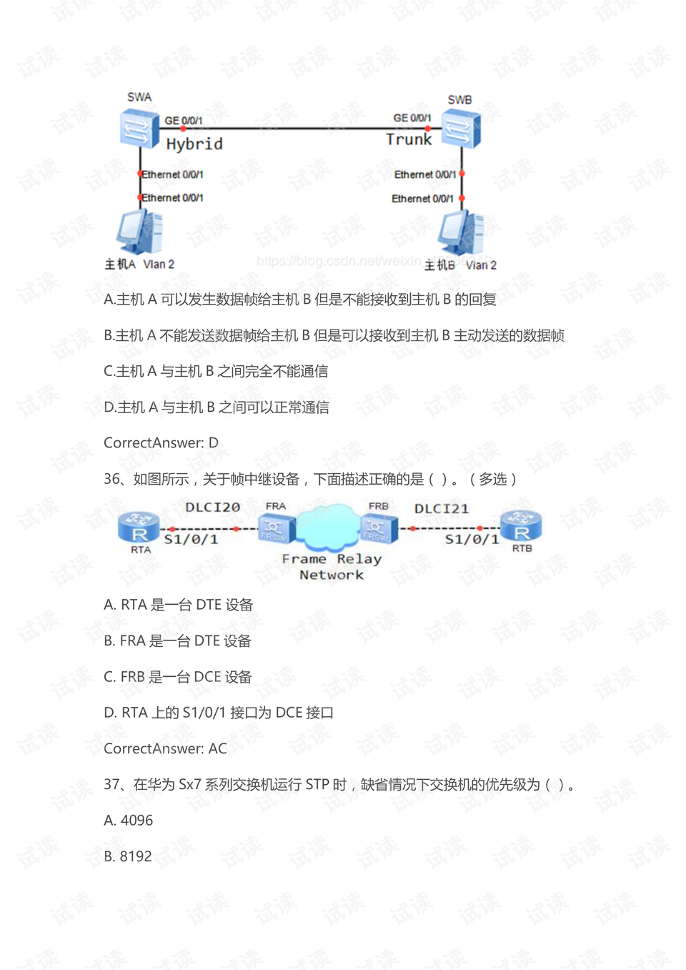 探索未来的澳门谜语世界,2025新澳门天天免费谜语题库,澳门谜语世界探秘,揭秘2025新澳门免费谜语题库
