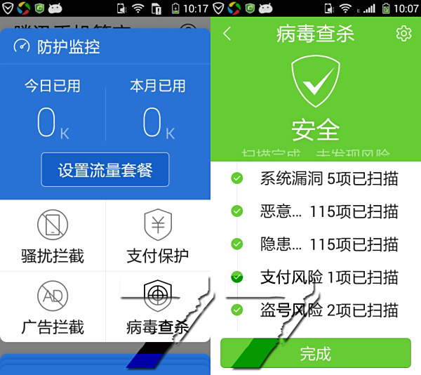 揭秘精准管家官网,一站式数字化服务的新时代典范,揭秘精准管家官网,数字化服务新时代典范的一站式解决方案