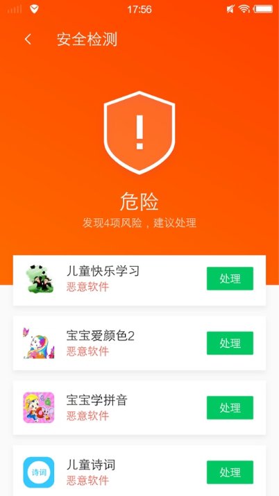 揭秘精准管家官网,一站式数字化服务的新时代典范,揭秘精准管家官网,数字化服务新时代典范的一站式解决方案