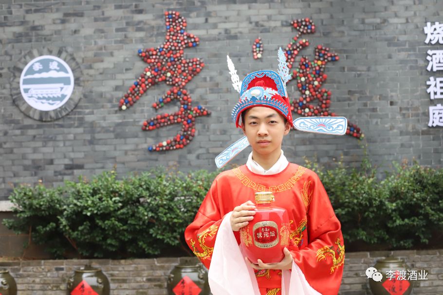 状元红高手坛，探索一个神秘的网络世界，状元红高手坛，神秘网络世界的探索之旅