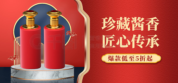 状元红高手坛，一个致力于免费提供优质资源的平台，状元红高手坛，优质资源共享平台
