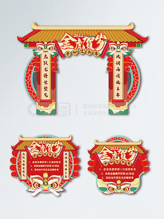 状元红高手坛，一种文化传承与知识共享的盛宴，状元红高手坛，文化传承与知识共享盛宴开启