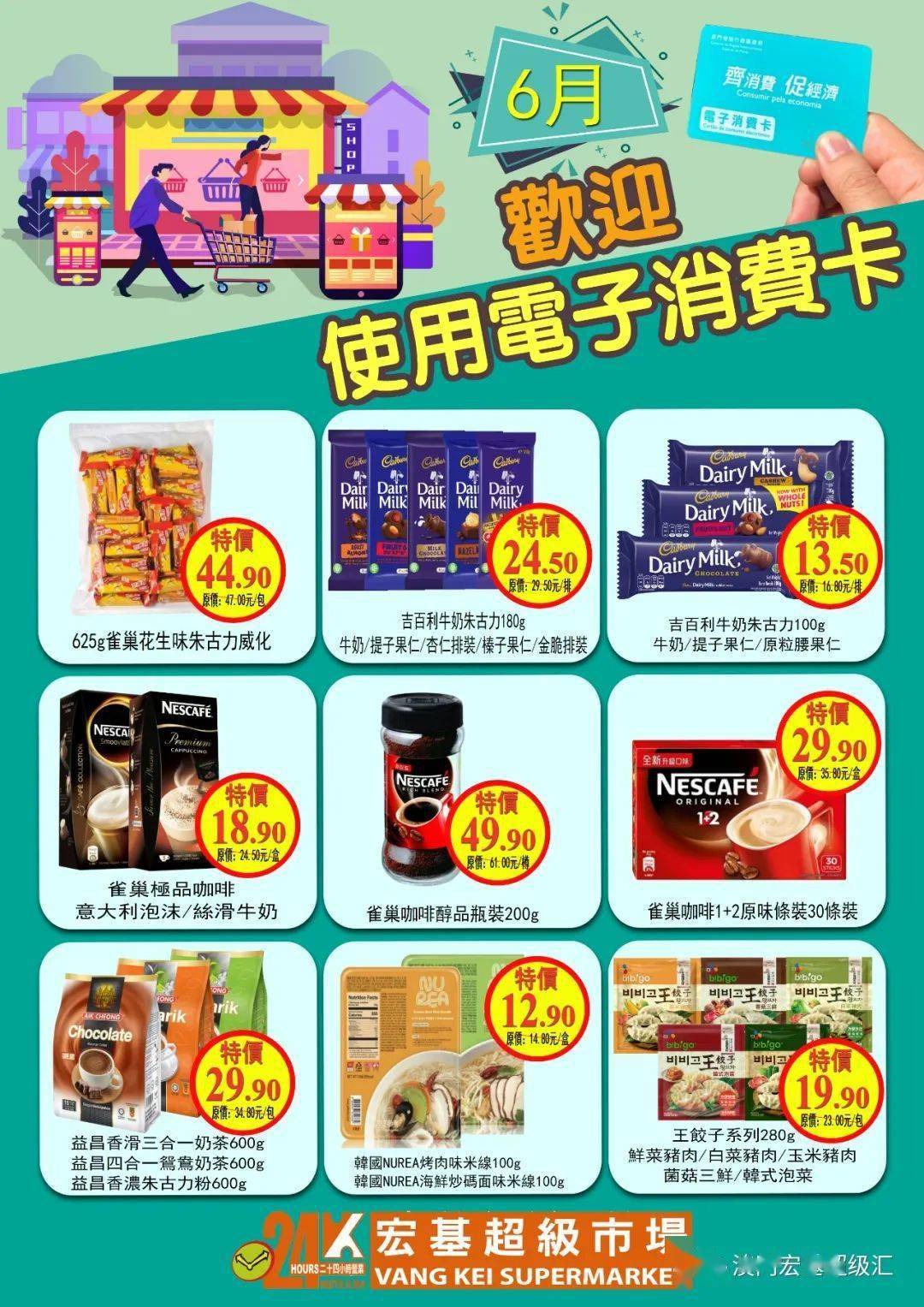 澳门天天免费精准大全谜语，探索神秘的文化魅力与娱乐价值，澳门天天免费精准谜语探索，文化魅力与娱乐价值的完美结合