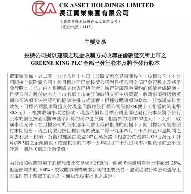 开放与共享的魅力
