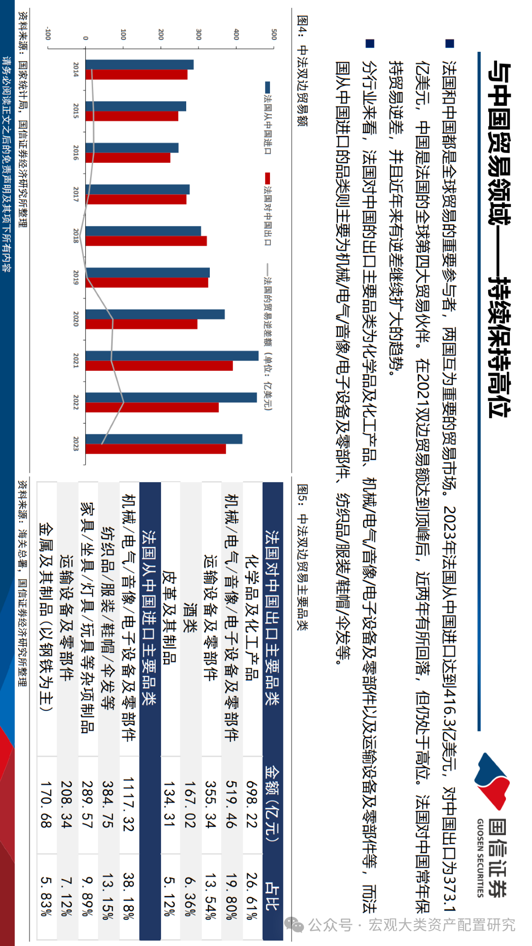 澳门，在时间的轨迹中闪耀——记澳门时间的独特魅力与未来展望（2025年澳门9点35分06），澳门，时间的轨迹闪耀独特魅力与未来展望（2025年展望）