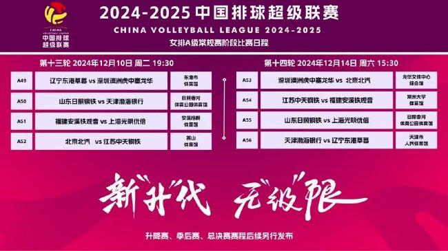 揭秘2025新澳天天精准大全之神秘谜语，揭秘2025新澳天天精准大全，神秘谜语揭晓