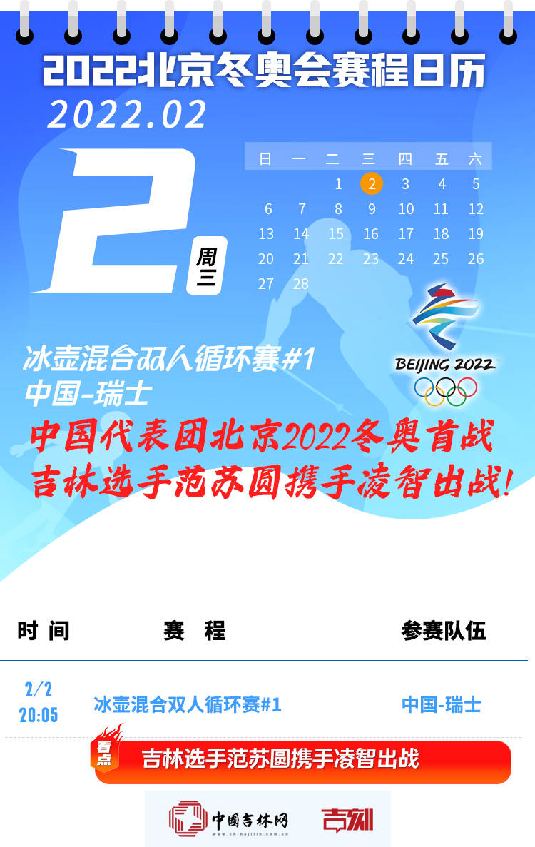 2025新澳门天天精准谜语