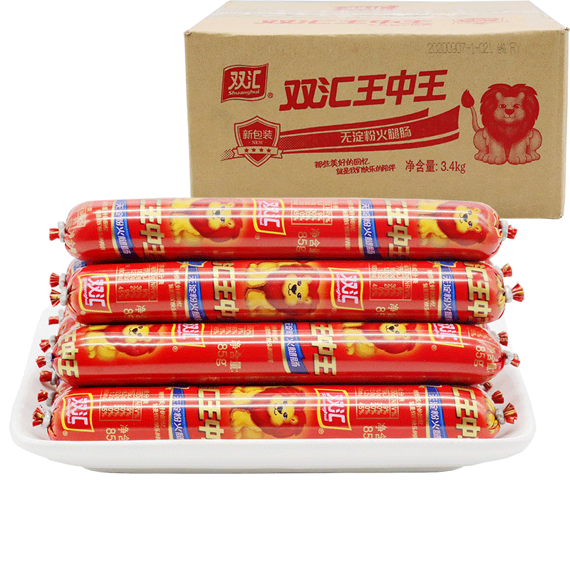 探索优质护栏的世界，660678王中王免费提供护栏，优质护栏的世界探索，王中王护栏免费供应