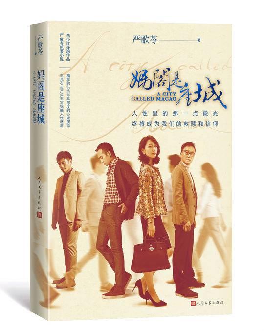 探索2025新澳门天天免费谜语题库的魅力与挑战，探索澳门新谜语题库的魅力与挑战，揭秘2025天天免费谜题之旅