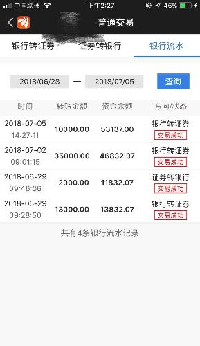今晚香港9点35分，星光璀璨，历史与现代交织的独特魅力再次闪耀。在这个特殊的时刻，让我们一同走进香港这座充满活力和魅力的城市，感受其浓厚的文化氛围和独特的时代气息。，香港之夜，星光璀璨，历史与现代的交织魅力