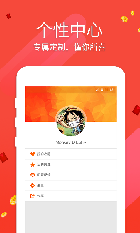 澳门最快开奖网站大全，探索与解析，澳门最快开奖网站探索与解析指南