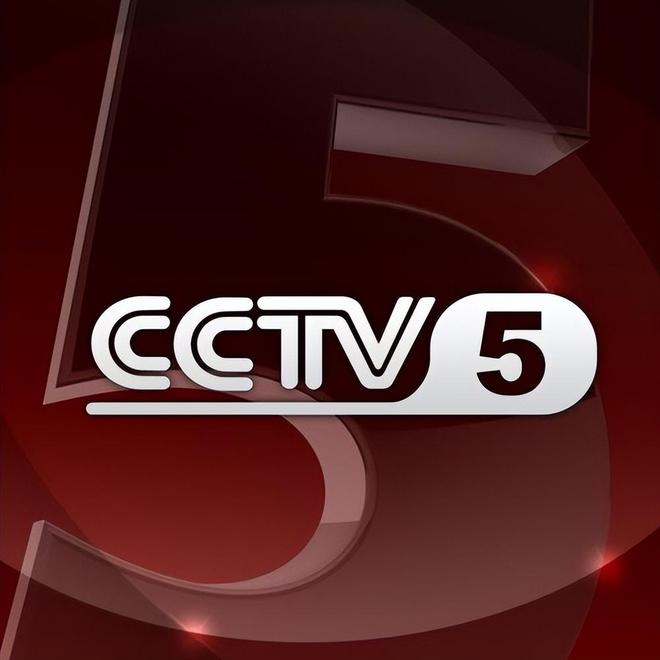 CCTV7直播高清，领略军事农业频道的魅力与高清画质体验，CCTV7直播高清，军事农业频道魅力与高清画质一览