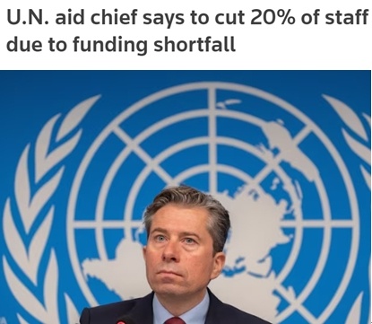 国际要闻观察，全球动态与深度分析，全球要闻深度解析，国际动态与趋势观察