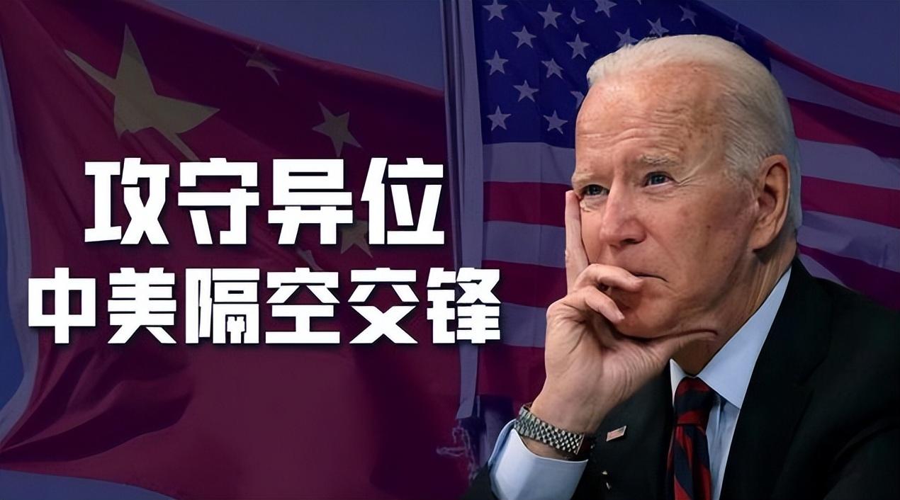 中国首台喷气飞行器,创新与突破的天空之旅,中国首台喷气飞行器,创新突破,天空之旅启程