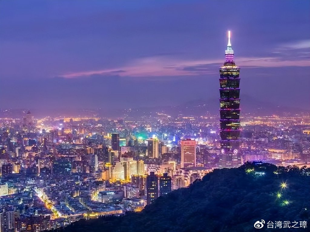台湾地区2024，未来走向与多元发展，台湾地区未来走向与多元发展的展望（2024年）