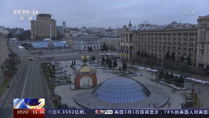 直播乌克兰,揭示战火背后的真实面貌,乌克兰战火背后的真实面貌直播揭秘
