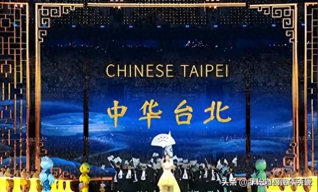 中华台北正式更名为台湾省,历史的新篇章,台湾省,历史的新篇章正式开启