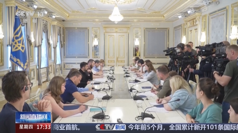 俄乌战争最新动态，最新消息新闻视频解读，俄乌战争最新动态与消息新闻视频解读