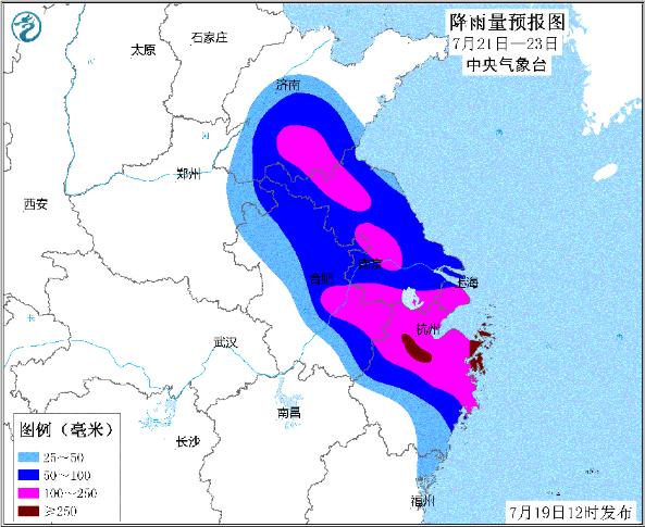 象山131南京舰，海军力量的象征与荣耀，象山131南京舰，海军力量的荣耀象征