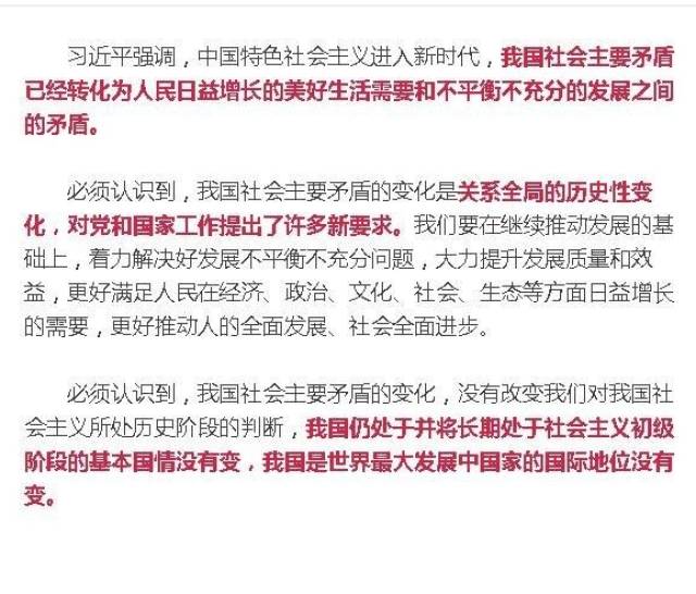 军事频道观后感,军事频道深度解析,感悟与启示