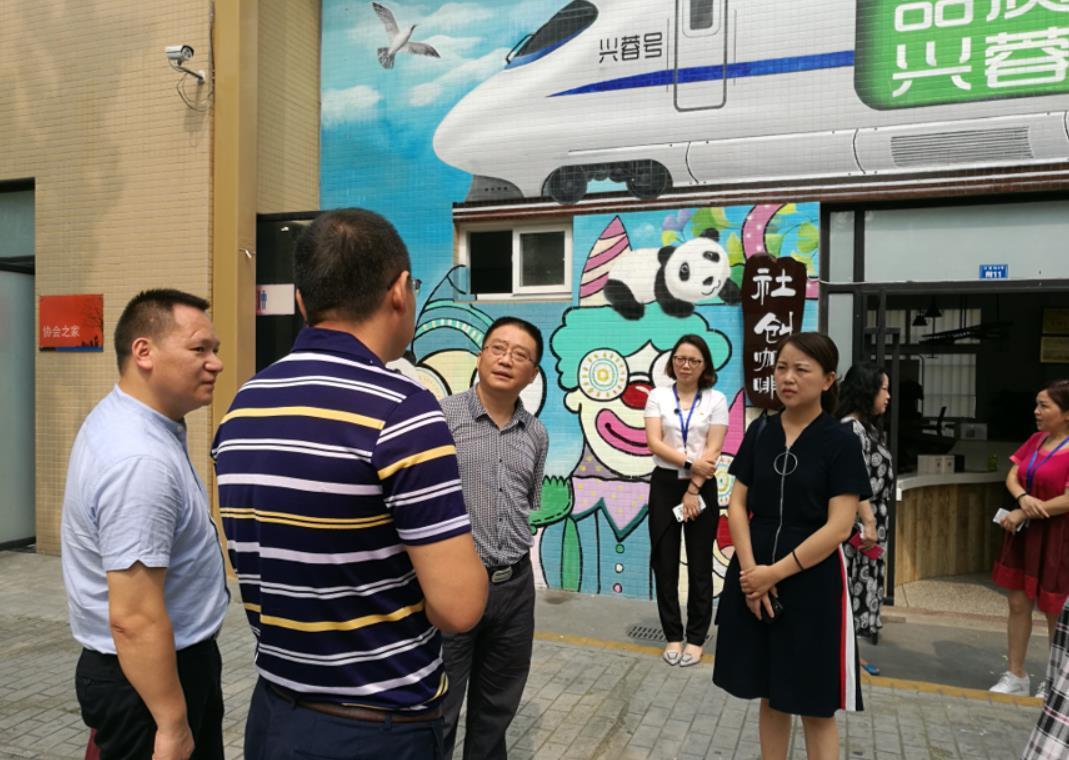 船山区人民武装部官网，连接军民，共筑未来，船山区人民武装部官网，军民共筑未来之梦